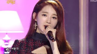 Download lagu 음악중심 - Davichi - The Letter, 다비치 - 편지 Music Core 20131116 mp3 Download lagu 음악중심 - Davichi - The Letter, 다비치 - 편지 Music Core 20131116 mp3