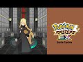 🎼 Battle Vs. Cynthia (Pokémon Masters EX) HQ 🎼