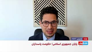آمادگی ترامپ برای حمایت از نیروهای مسلح بومی برای نابودی جمهوری اسلامی