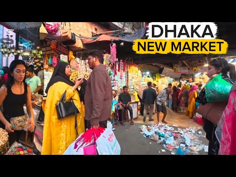 EID SHOOPING 2026 DHAKA NEW MARKET BANGLADESH. AMAZING UNSSEN WALKING TOUR 4K HDR.