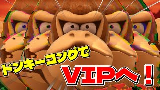 【スマブラSP】おらに、、、戦闘力、、、分けてくれ（横型配信）