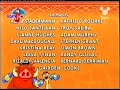 Timon Pumbaa Toon Disney UK Credits