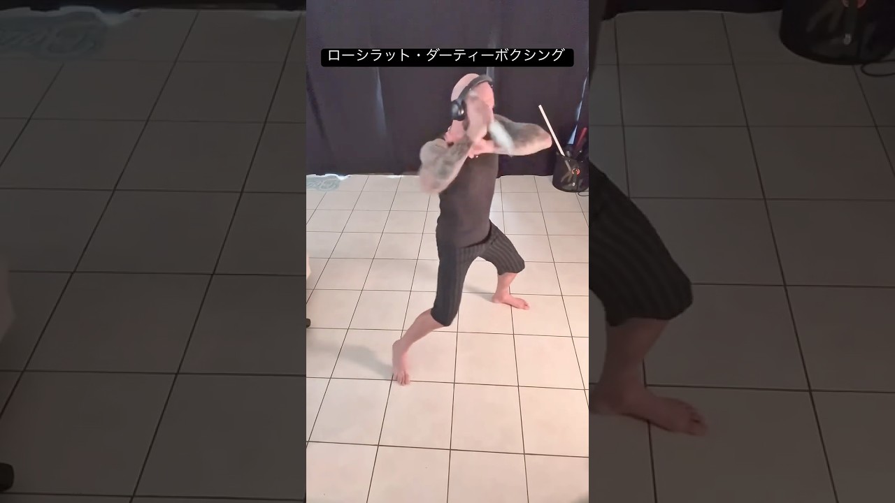 🔥ナイフボクシングのシャドーワークアウト‼️👊🏻 #シラット #格闘技　#武道　#筋トレ　#ダンス　#踊り　#ダイエット　#フィットネス