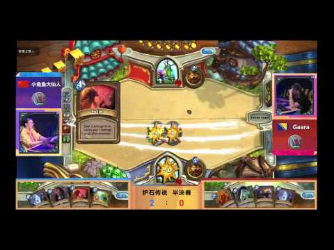 WCA 2014 Semifinal #2: Gaara vs Tiddler Celestial (04.10.2014)