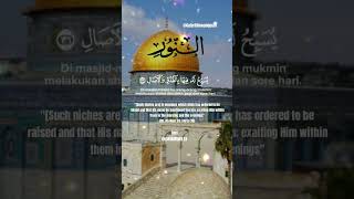 Download lagu Tilawah Merdu KH Muammar Za Surah An Nur Ayat 36 #tilawahmerdu #khmuammarza mp3