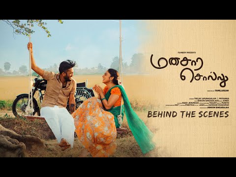 Manasara Sollu Making Video - Teejay  | Nandita | Jenson | Tamilarasan