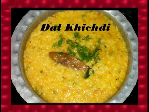 Dal Khichdi | Easy & Simple to make | Rice Recipe - Marathi Recipes | Shubhangi Keer | Video