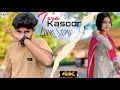 Tera Kasoor Lyrical Video Vishal Mishra Asif Sekh Riya Khatun Bong2hell