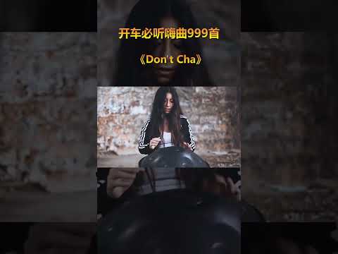 超火超燃的曲子，音乐一响，每根神经都要爆炸的感觉 车载dj 越南鼓 嗨曲 硬曲