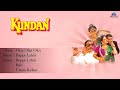 Kundan : Olaa Olaa Oley Full Audio Song | Jayaprada, Dharmendra |