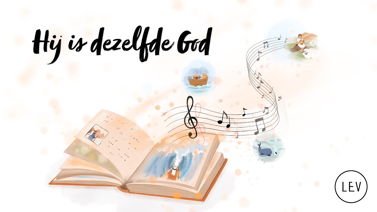 Hij is dezelfde God