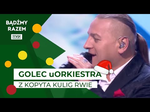 Edyta, Łukasz i Paweł Golec - Z Kopyta Kulig Rwie (koncert "Uwierz w Świętego Mikołaja")