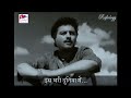 Is Bhari Duniya Mein Koi Bhi Hamara Na Hua