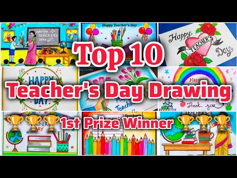 Teacher's Day Special Drawing/Happy Teacher's Day Drawing/Teacher's Day poster drawing/Best Drawing🏆