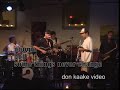 Poogie Bell live with my first band