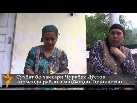 Точикистон авария Чалабойи точикистон