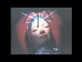 Opening And Closing To The Watcher In The Woods 1982 VHS Canadian Copy