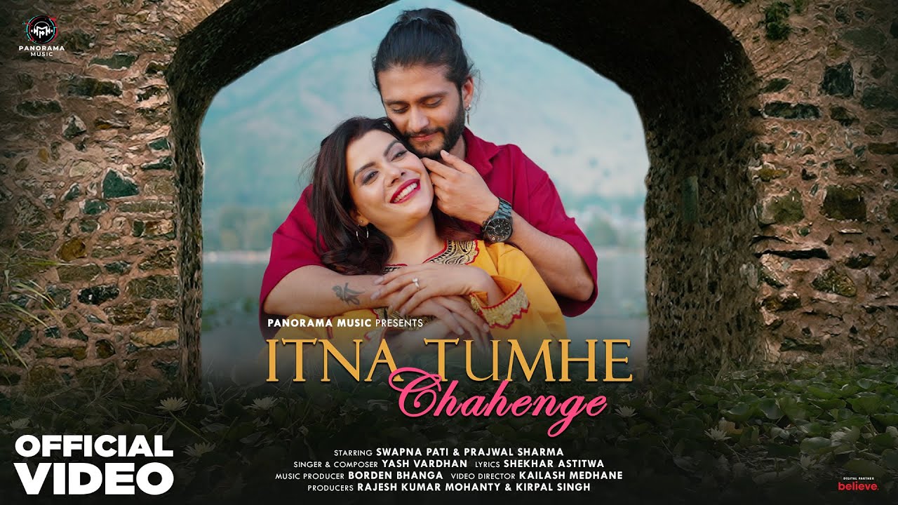 Itna Tumhe Chahenge Lyrics | Yash Vardhan