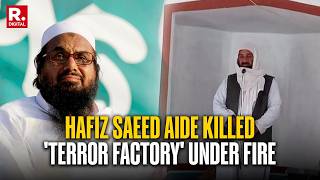 Hafiz Saeed’s ‘Terror Factory’ Hit: Key Aide Yusuf Afridi Shot Dead In Pakistan | Watch This Report