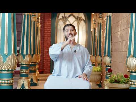 Abdelhamid - Ramadan Tag 12 (2026)