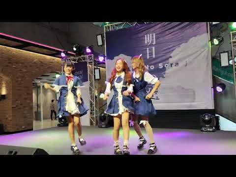 Kiss Kitsune @ Asu No Sora - The Market Bangkok【4K 60FPS】