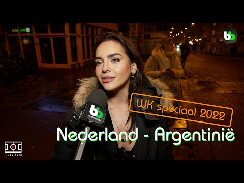 Out of The Picture World Cup 2022 Special: The Netherlands - Argentina