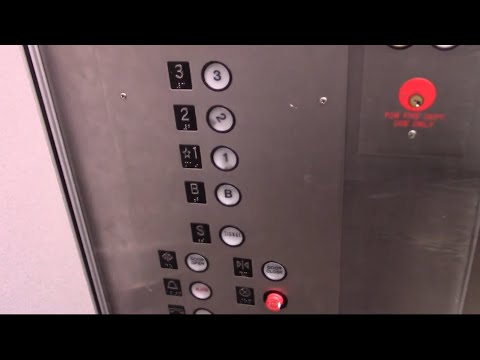 Otis Traction Elevator @ Macy's - Roosevelt Field Mall - Garden City, New York