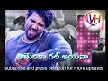 What The What The LiFe Song Geetha Govindam