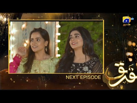 Farq Episode 10 Teaser Promo Review Digital Drama HD.