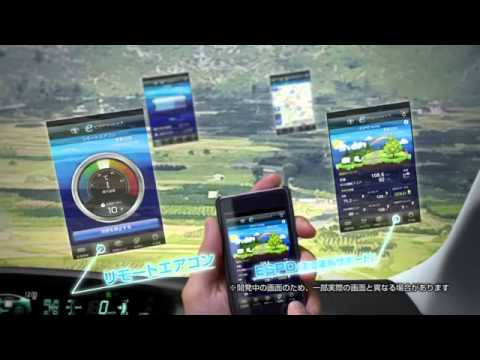 Thumbnail for Véhicule écologique nouvelle génération - Toyota Prius PLug-in Hybride (Nippon) - YouTube.flv by Toyota FLV