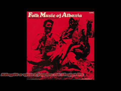 Qerim Baki , Rıza Muhaxhiri - Avazi , Dy Motrave (Korçe) 1966