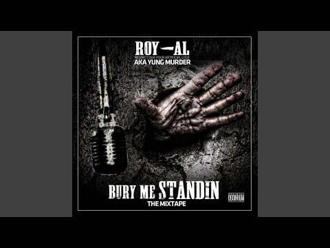 u said u love me (feat. Nay B)