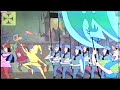 Sleeping Beauty 1959 Hail To The Princess Aurora 1997