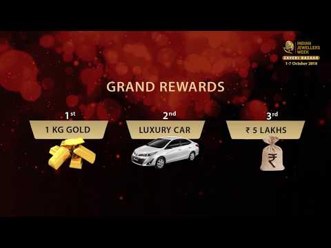 Sk Jewels/ Exclusive Jewellery/ Jewellery Collection/ Antique Jewellery/ Jewellery Collection