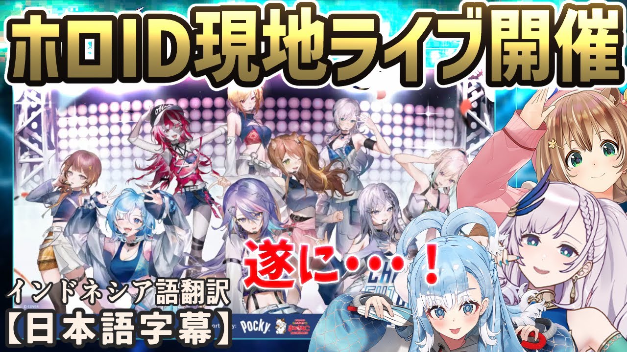 YouTubeサムネイル