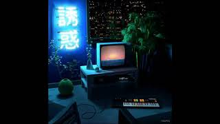 Basshunter — I Can Walk On Water (Slowed + Reverb)