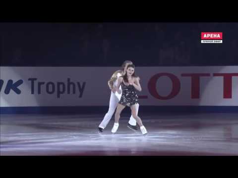 Kaitlin Hawayek  Jean Luc Baker EX 2016 NHK Trophy