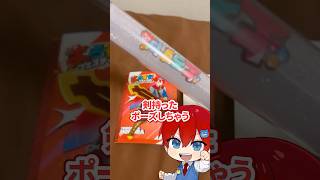 実写イベント記念のコンビニプリントを引いたら奇跡が起きました【よろずやフェスティバル！】【実写・ゲーム実況者】よろずや🍭