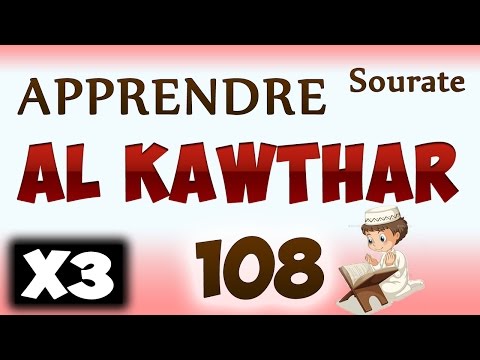 download lagu mp3 mp4 Sourate Kawtar, download lagu Sourate Kawtar gratis, unduh video klip Sourate Kawtar
