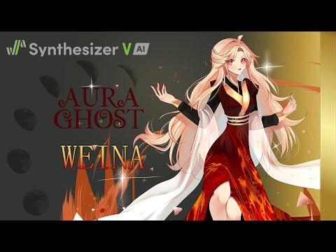 [WEINA] Aura by GHOST