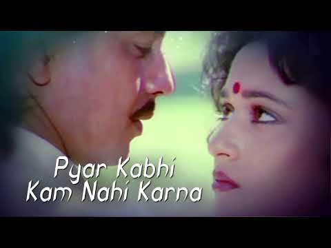 Pyar Kabhi Kam Nahi Karna💞Love Song💞 | Prem Pratigya | Bappi Lahiri, Asha Bhosle | Madhuri Dixit