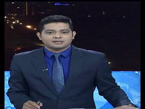 রাত ০১ টার সংবাদ, ২১ মে ২০১৯