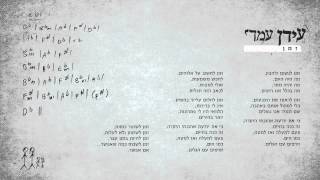 זמן