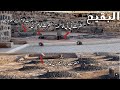 Jannat Ul Baqi Madina Graveyard Grave Of Hazrat Bibi Fatima AS Imam Hassan Imam Zain Ul Abidin