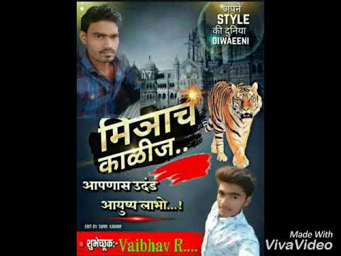 Happy Birthday to you shrikant