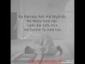 Allah Bhi Padh Raha Hai Woh Namaz Kaunsi Hai Irfani Kalam