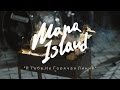 Mana Island - Hotline Bling (Drake Cover) 