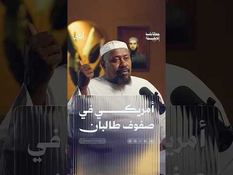 أثير