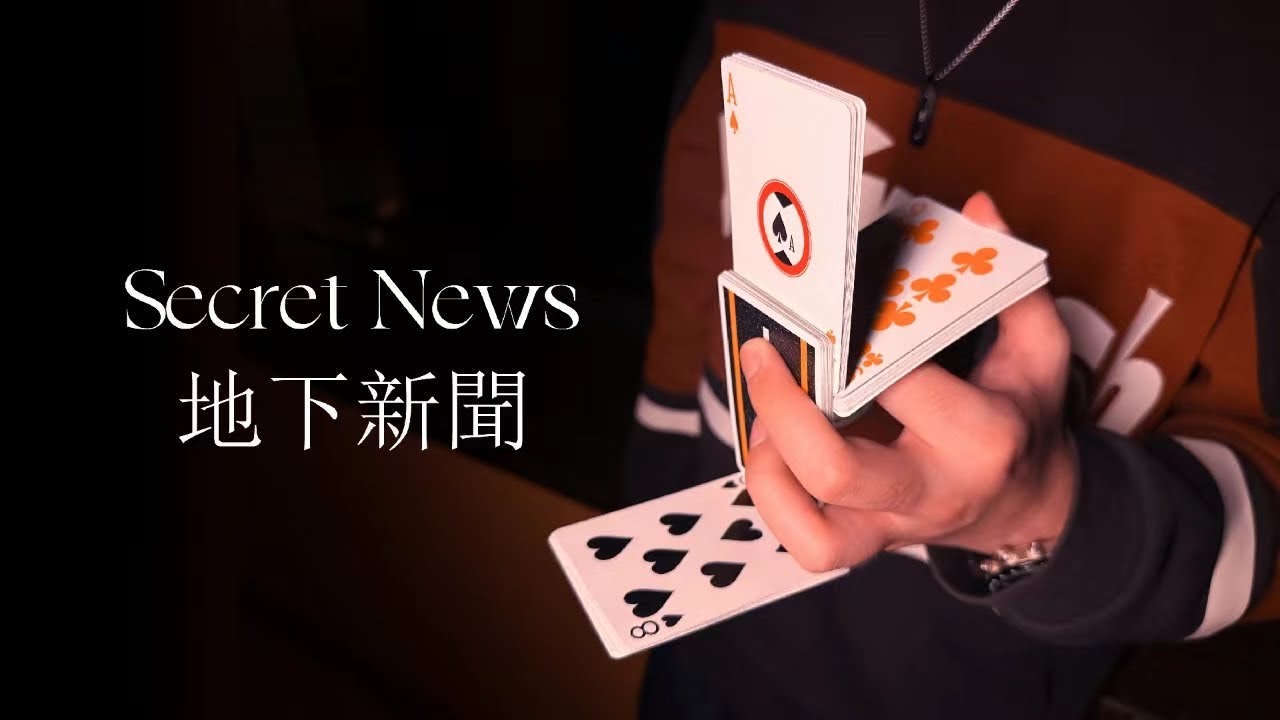 Video Title