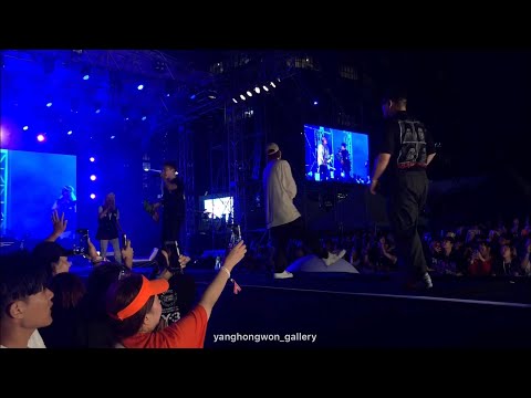 190810 Indigo Music - Work Out [ IMJMWDP : BIG BEACH WATER WAR ]